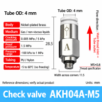 AKH04A-M5 pneumatic check valve