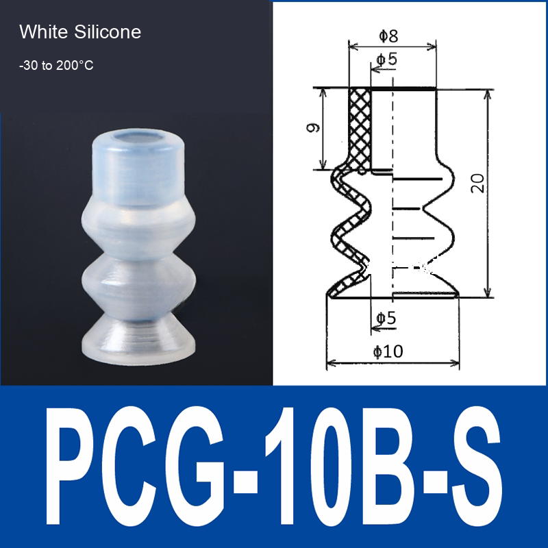 PCG-10B-S White Silicone vacuum suction cup or fitting