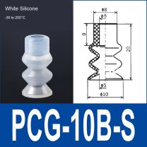PCG-10B-S White Silicone vacuum suction cup or fitting
