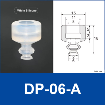 DP-06-A White Silicone | clean product image