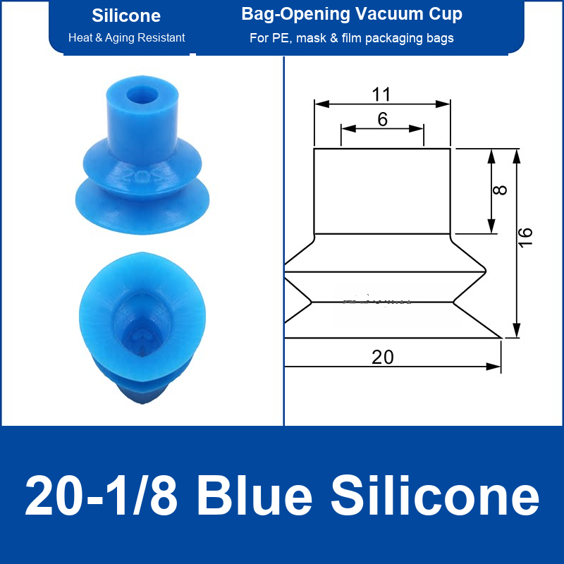 20-1/8 Blue Silicone | clean product image