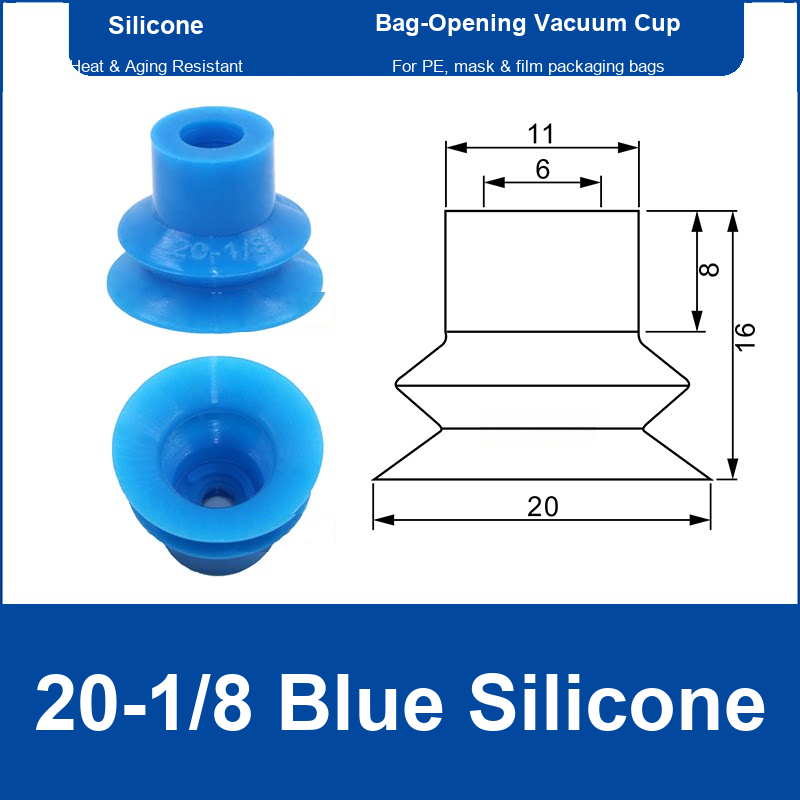 20-1/8 Blue Silicone | exact-source clean product image