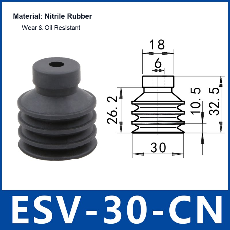 ESV-30-CN Black Nitrile Rubber multi-layer vacuum suction cup and technical dimensions
