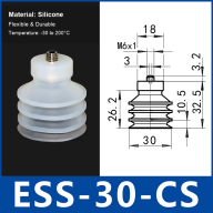 ESV and ESS Series Multi-Layer Vacuum Suction Cups