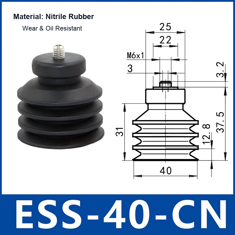 ESS-40-CN Black Nitrile Rubber multi-layer vacuum suction cup and technical dimensions