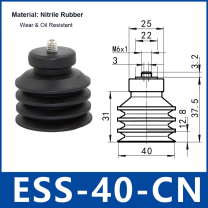ESS-40-CN Black Nitrile Rubber multi-layer vacuum suction cup and technical dimensions