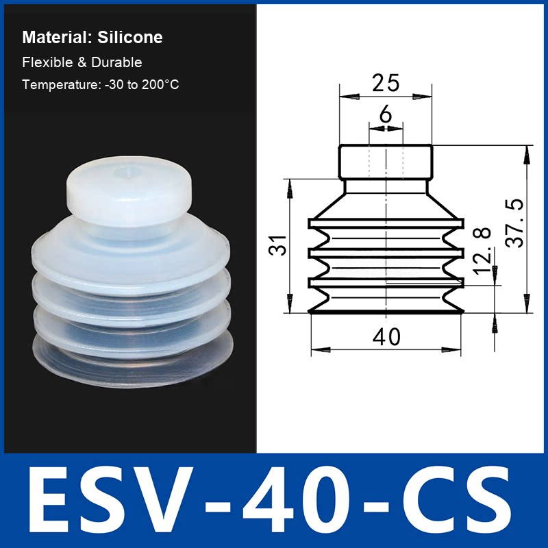 ESV-40-CS White Silicone multi-layer vacuum suction cup and technical dimensions