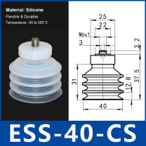 ESS-40-CS White Silicone multi-layer vacuum suction cup and technical dimensions