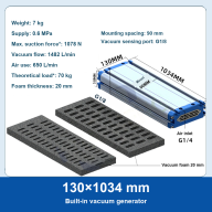 Long Vacuum Foam Grippers with Built-in Generator, 80/130 × 334-1234 mm