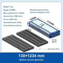 130×1234 mm - Built-in Generator vacuum foam gripper