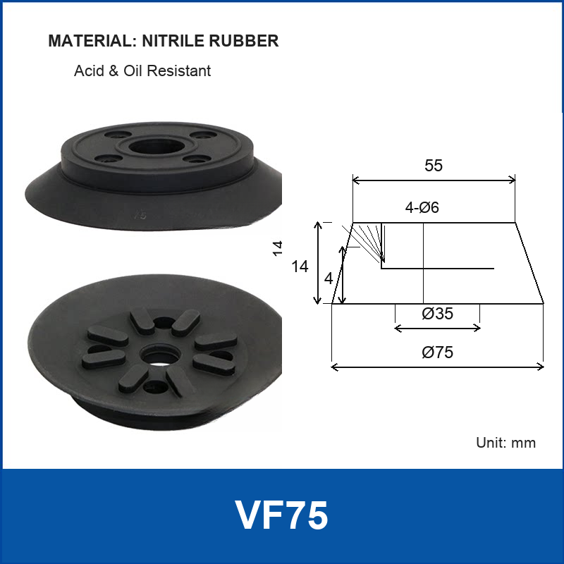 VF75 Black Suction Cup vacuum suction cup or fitting
