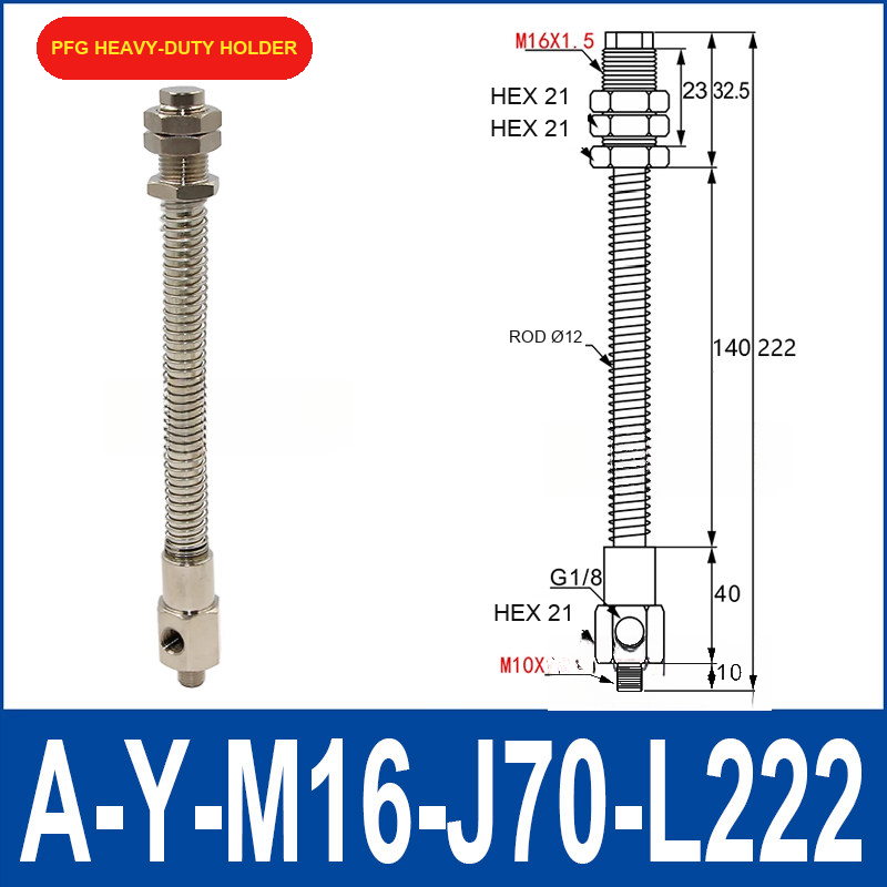 A-Y-M16-J70-L222 PFG heavy-duty vacuum cup holder or buffer assembly with dimensional drawing