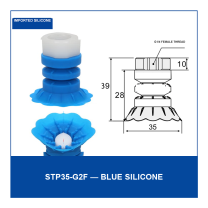 STP35-G2F Blue Silicone vacuum cup component with dimensional drawing