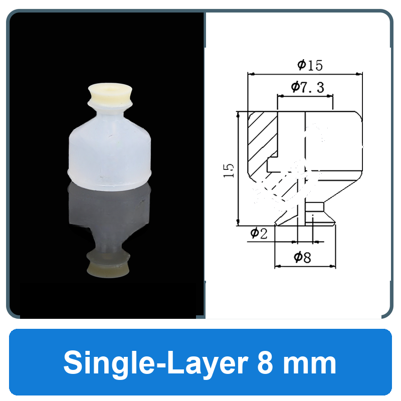 Single-Layer 8 mm high-gloss non-marking silicone vacuum cup with dimensions
