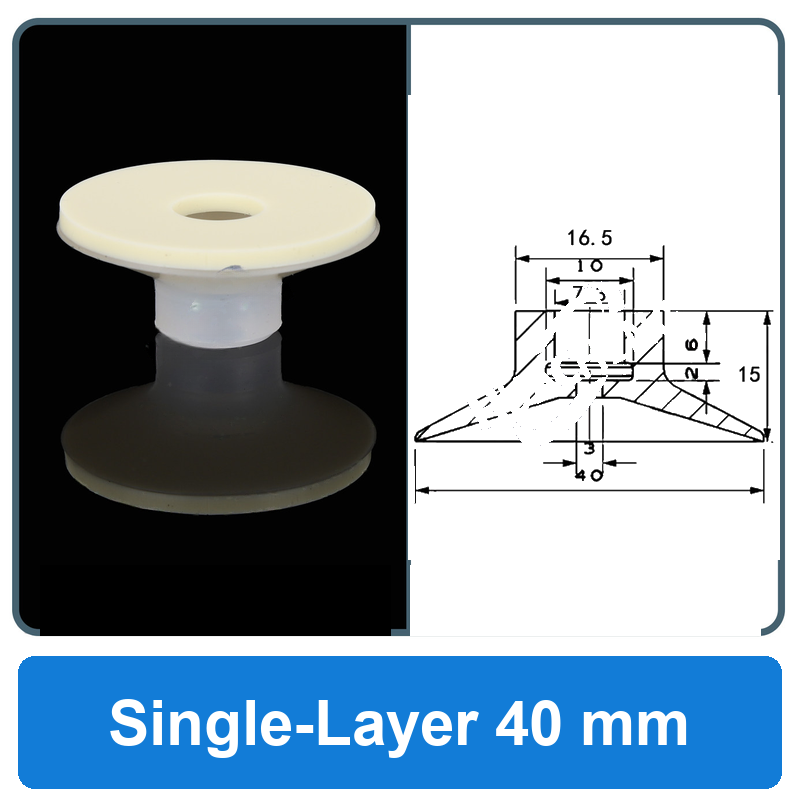 Single-Layer 40 mm high-gloss non-marking silicone vacuum cup with dimensions
