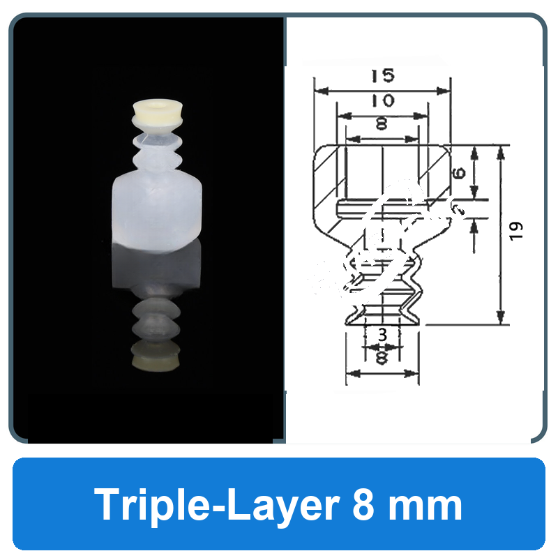 Triple-Layer 8 mm high-gloss non-marking silicone vacuum cup with dimensions