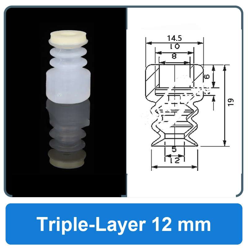 Triple-Layer 12 mm high-gloss non-marking silicone vacuum cup with dimensions