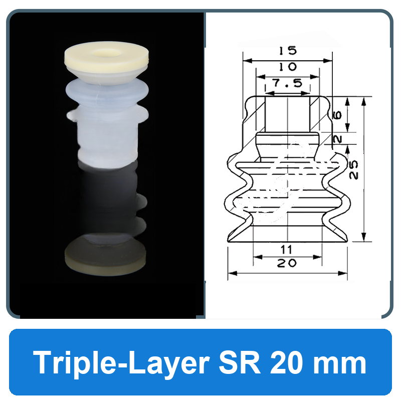 Triple-Layer SR 20 mm high-gloss non-marking silicone vacuum cup with dimensions
