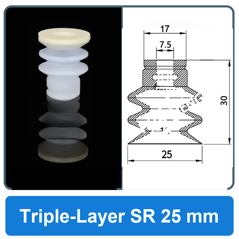 Triple-Layer SR 25 mm high-gloss non-marking silicone vacuum cup with dimensions