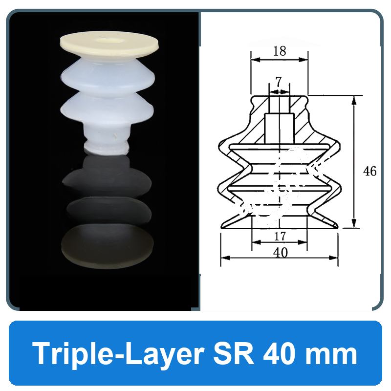 Triple-Layer SR 40 mm high-gloss non-marking silicone vacuum cup with dimensions