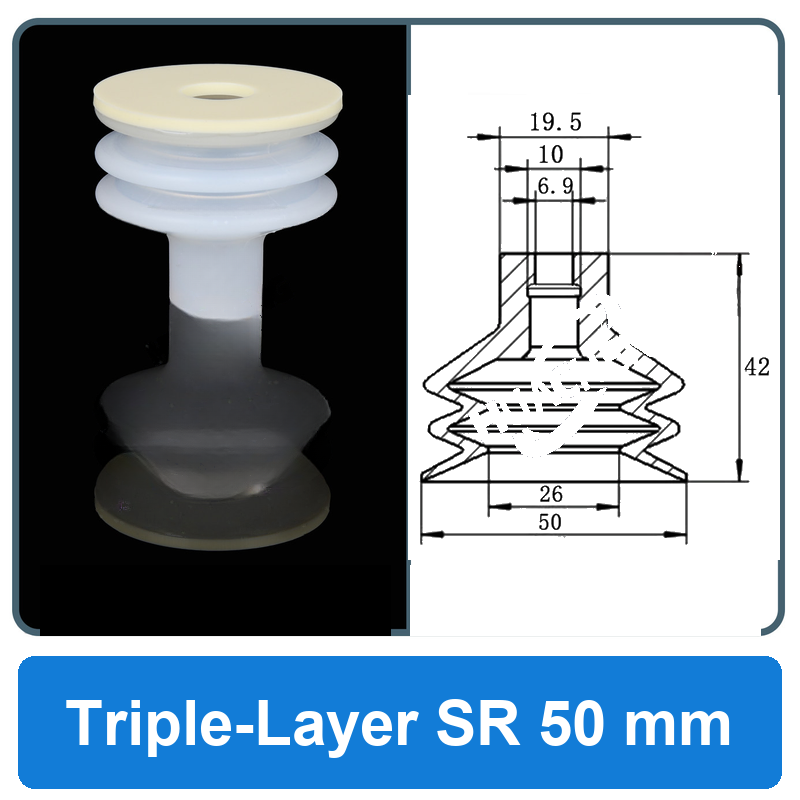 Triple-Layer SR 50 mm high-gloss non-marking silicone vacuum cup with dimensions