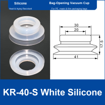 KR-40-S White Silicone | exact-source clean product image