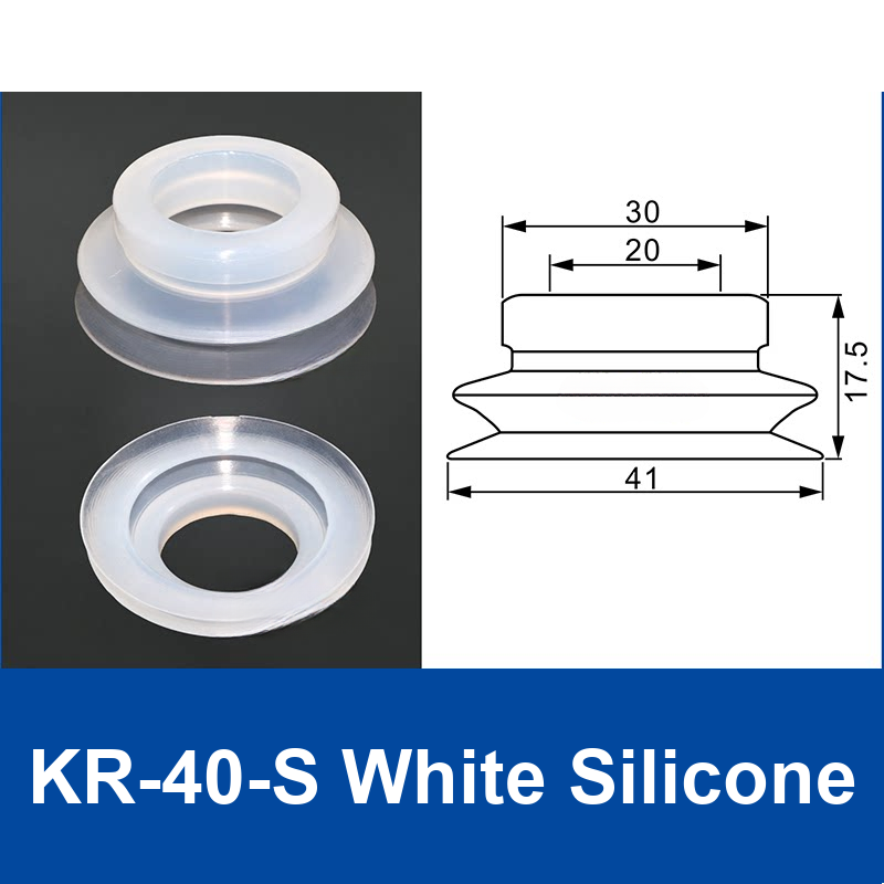 KR-40-S White Silicone | clean product image