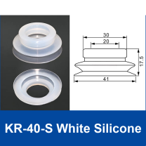 KR-40-S White Silicone | clean product image