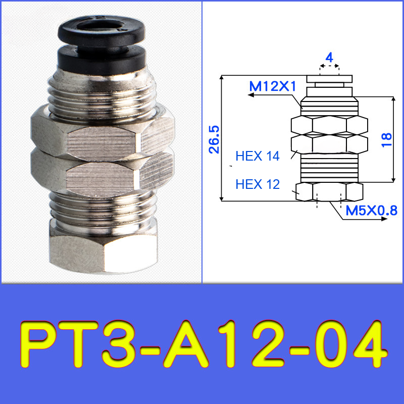 PT3-A12-04 threaded vacuum cup holder fitting with model-specific engineering drawing