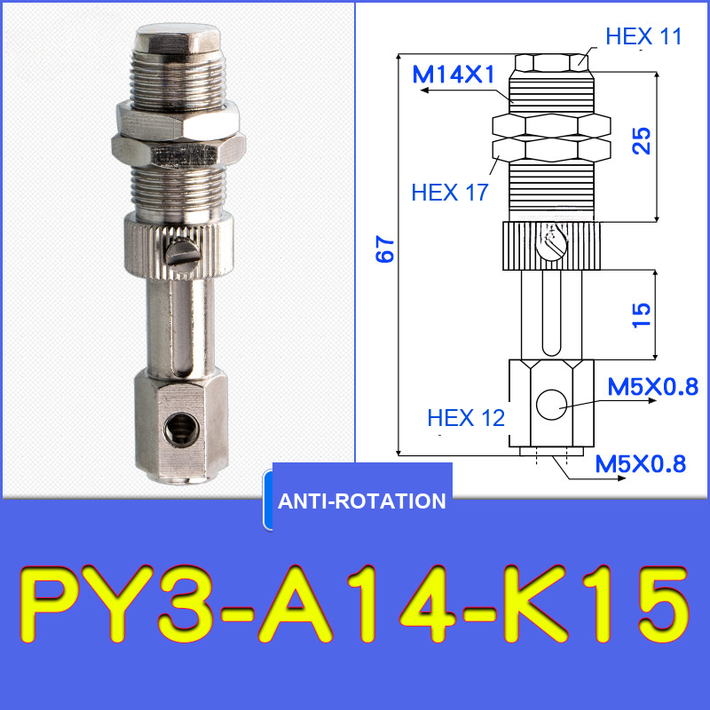 PY3-A14-K15 threaded vacuum cup holder fitting with model-specific engineering drawing