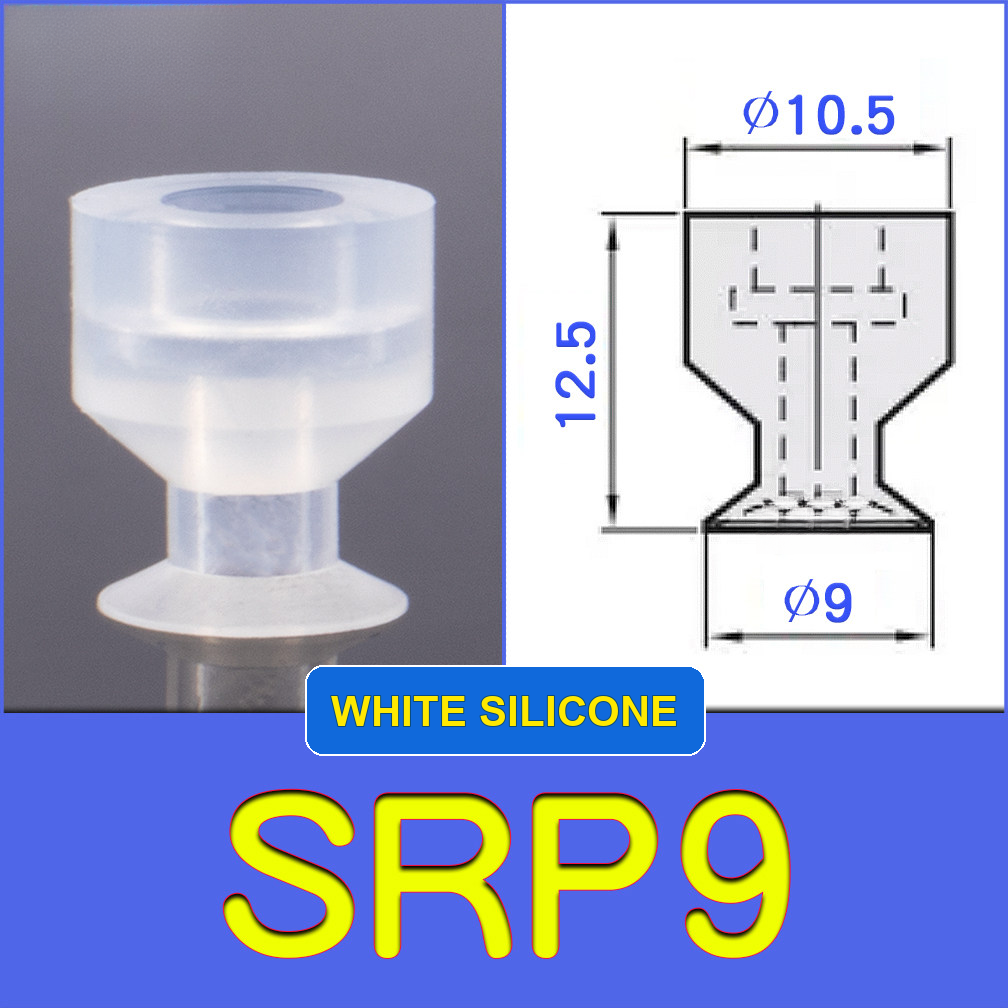 SRP9 miniature vacuum cup with model-specific engineering drawing