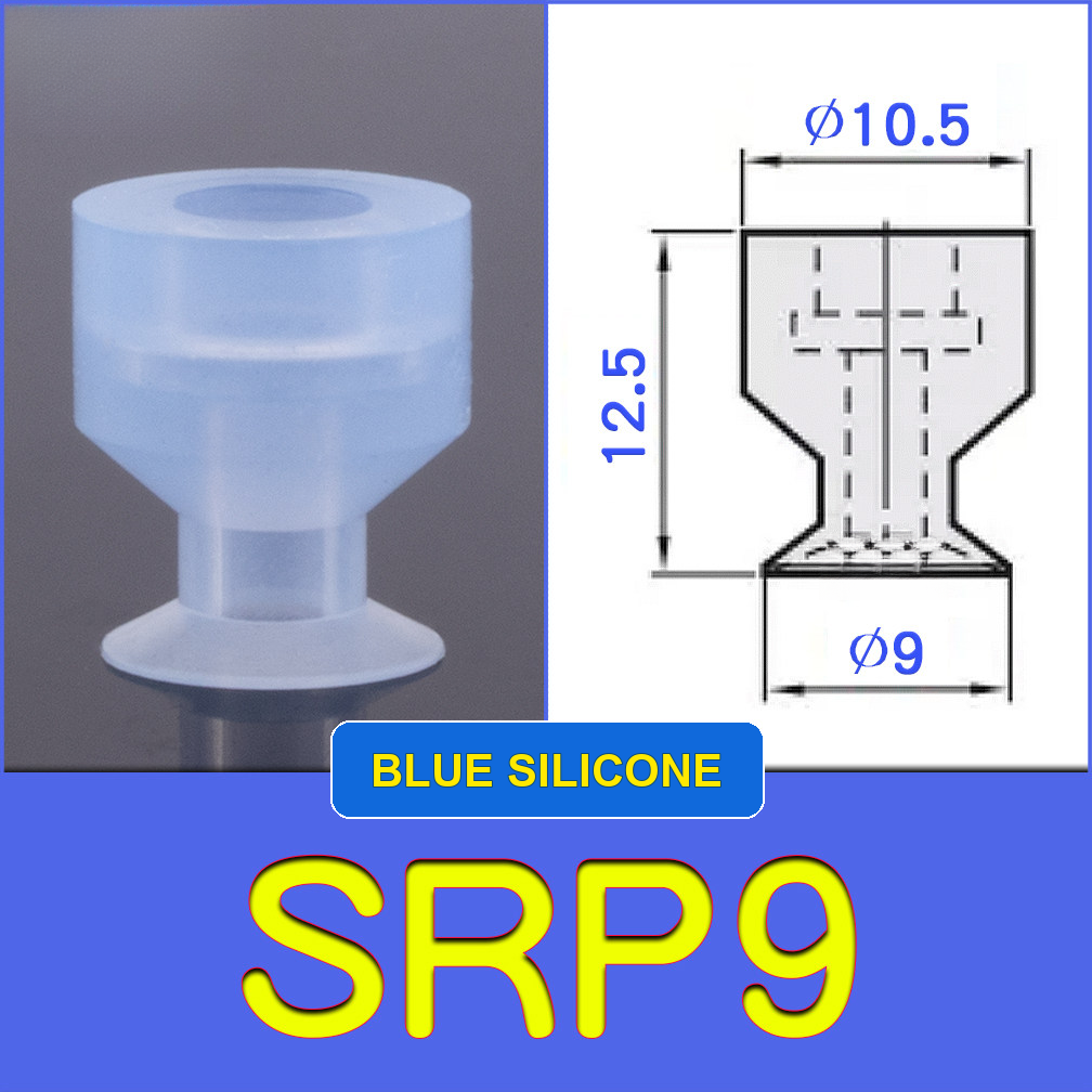 SRP9 miniature vacuum cup with model-specific engineering drawing
