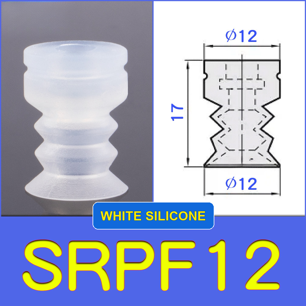 SRPF12 miniature vacuum cup with model-specific engineering drawing