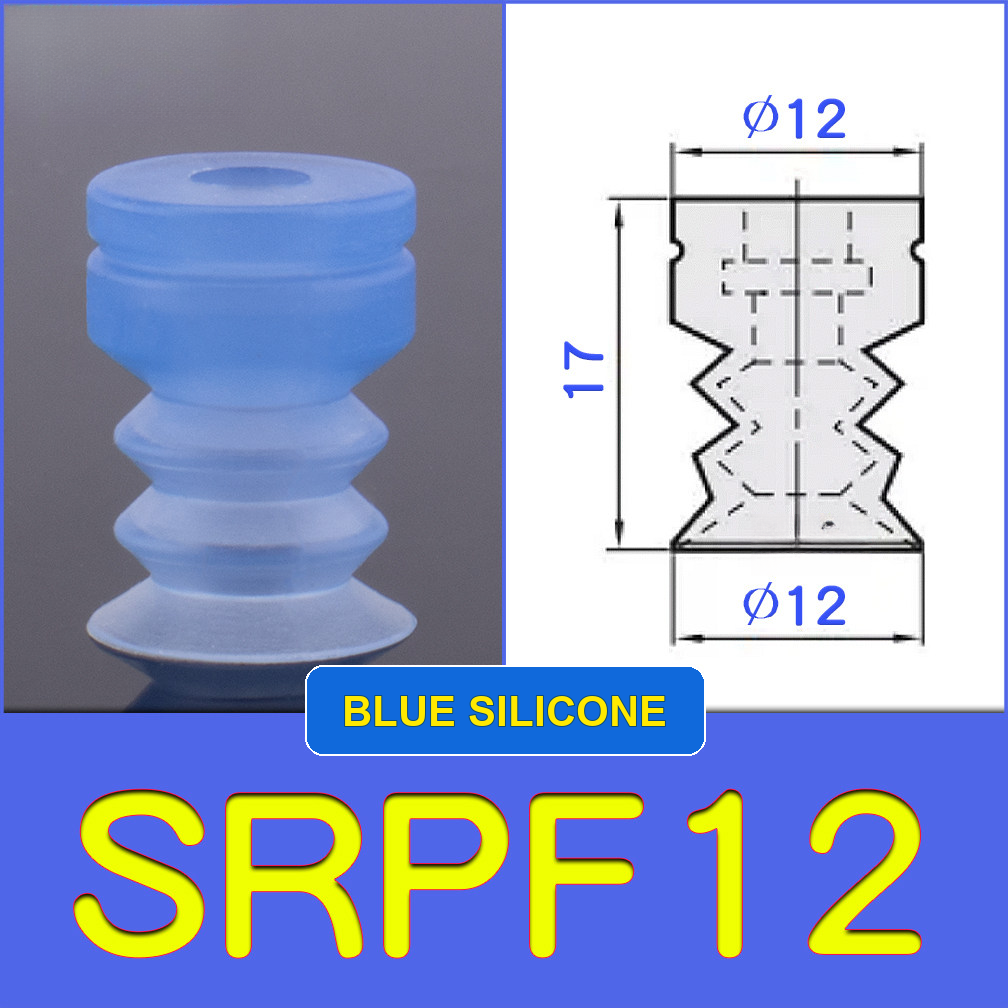 SRPF12 miniature vacuum cup with model-specific engineering drawing