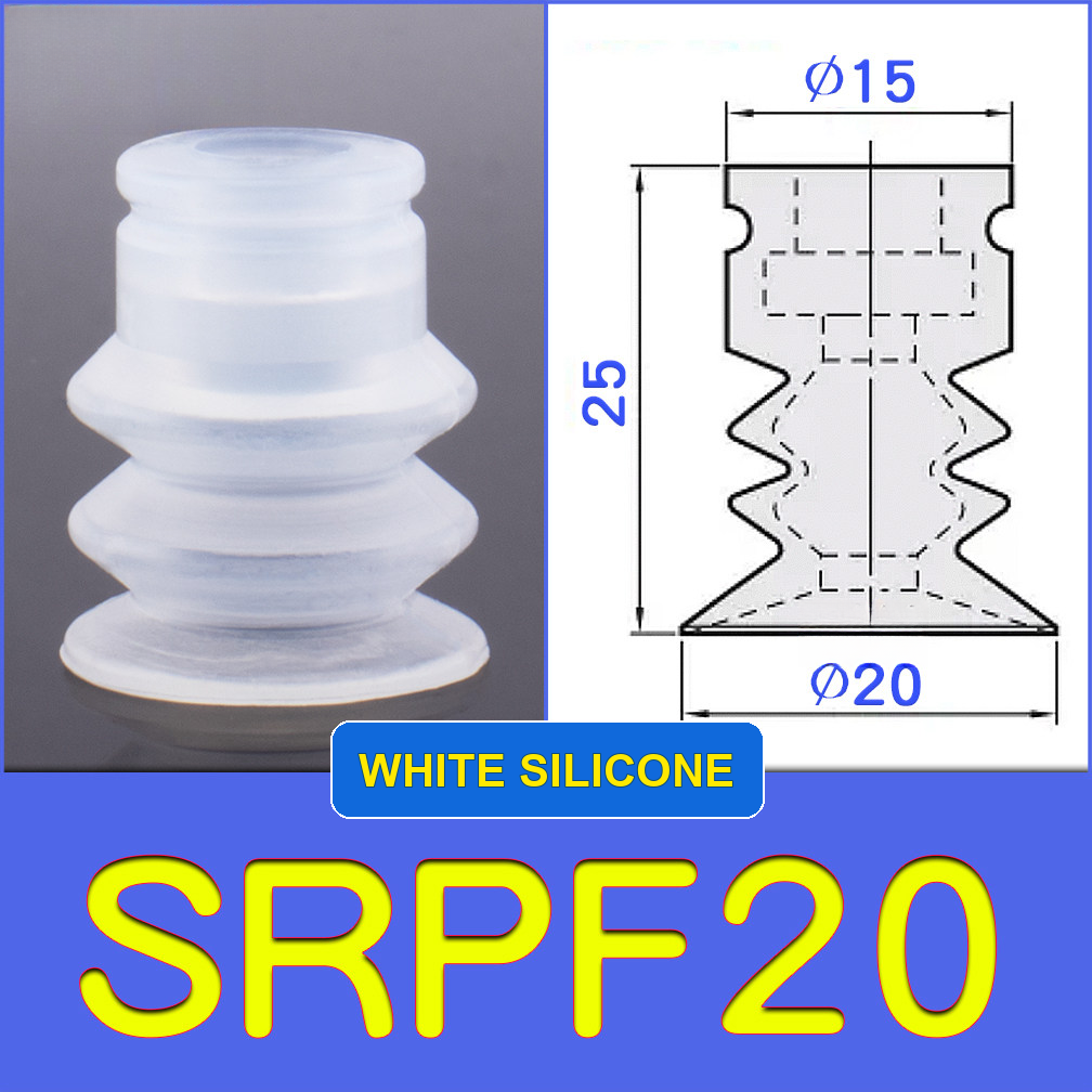 SRPF20 miniature vacuum cup with model-specific engineering drawing