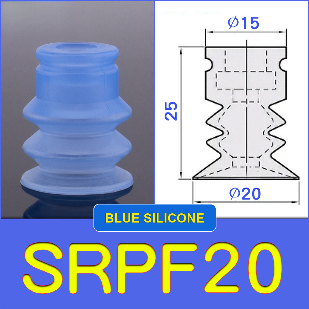 SRPF20 miniature vacuum cup with model-specific engineering drawing