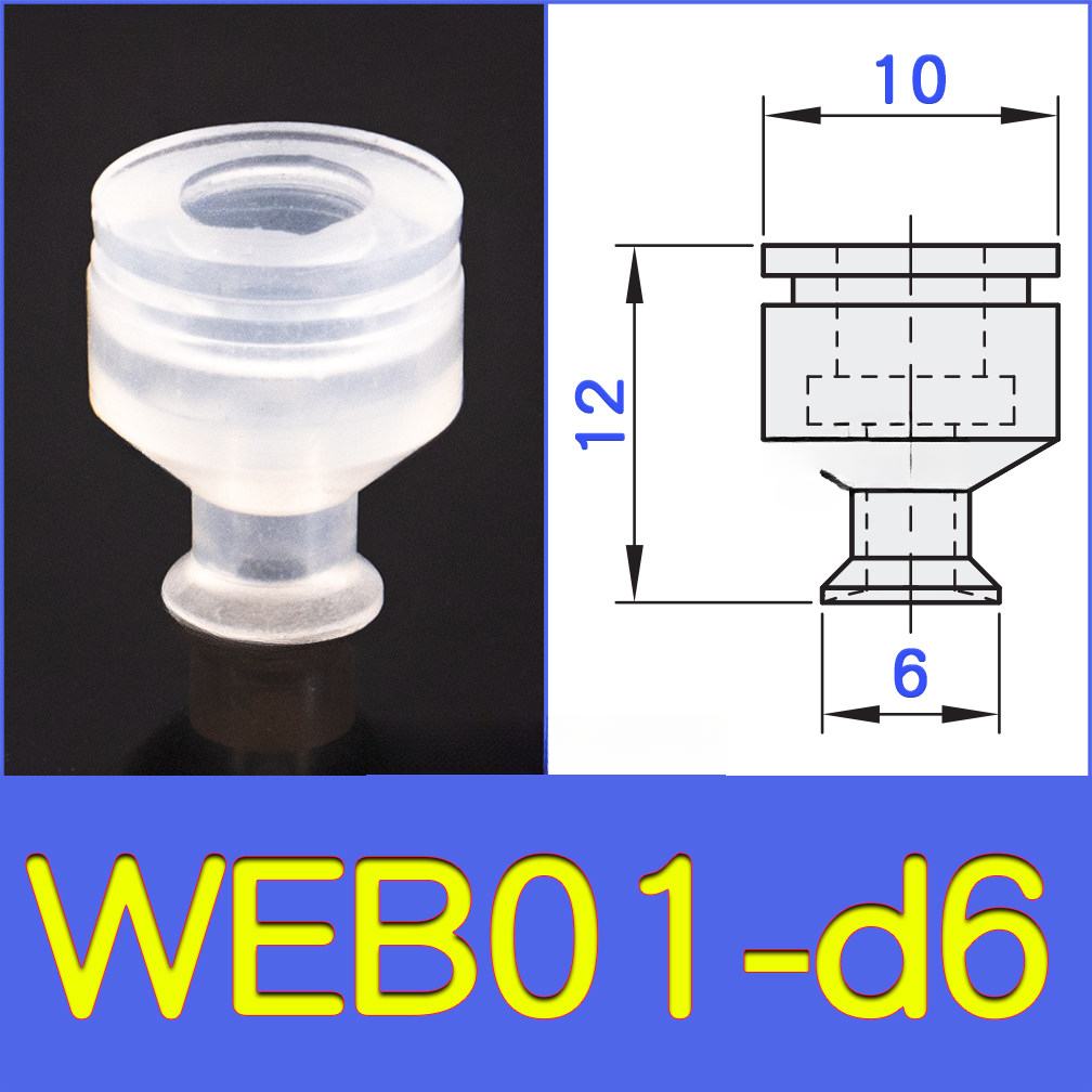 WEB01-d6 lightweight vacuum cup or spring-loaded assembly with technical drawing