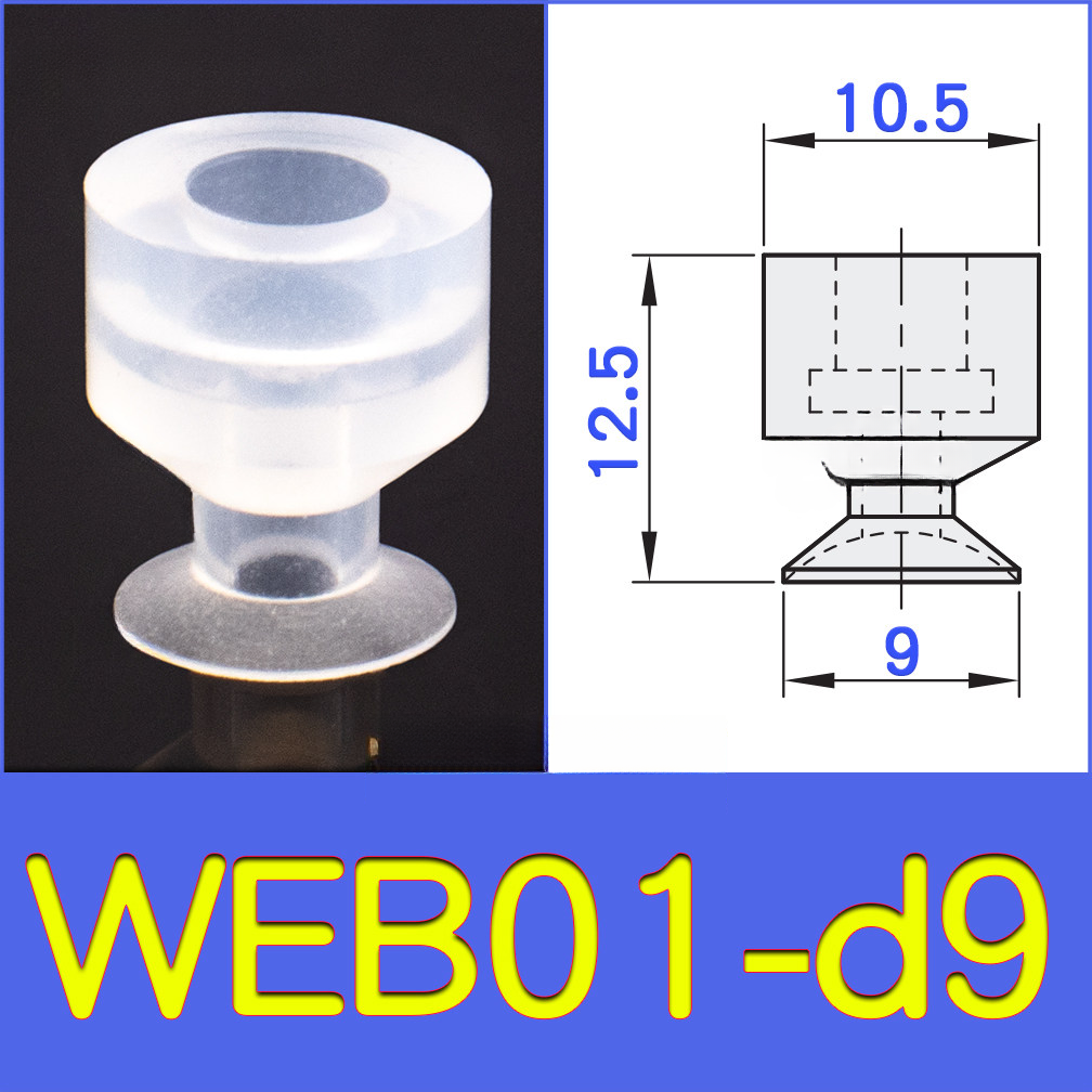 WEB01-d9 lightweight vacuum cup or spring-loaded assembly with technical drawing