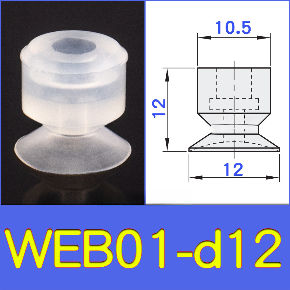 WEB01-d12 lightweight vacuum cup or spring-loaded assembly with technical drawing