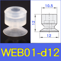 WEB01-d12 lightweight vacuum cup or spring-loaded assembly with technical drawing