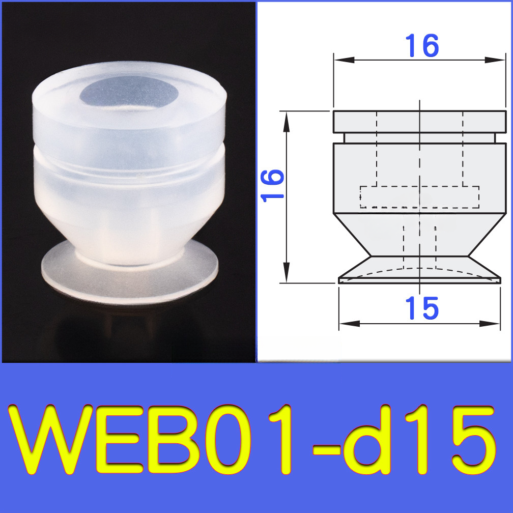 WEB01-d15 lightweight vacuum cup or spring-loaded assembly with technical drawing