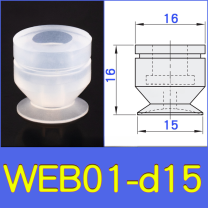 WEB01-d15 lightweight vacuum cup or spring-loaded assembly with technical drawing