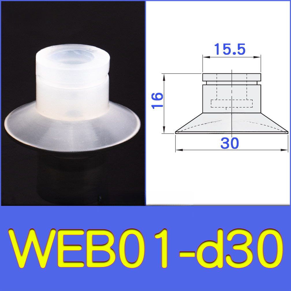 WEB01-d30 lightweight vacuum cup or spring-loaded assembly with technical drawing