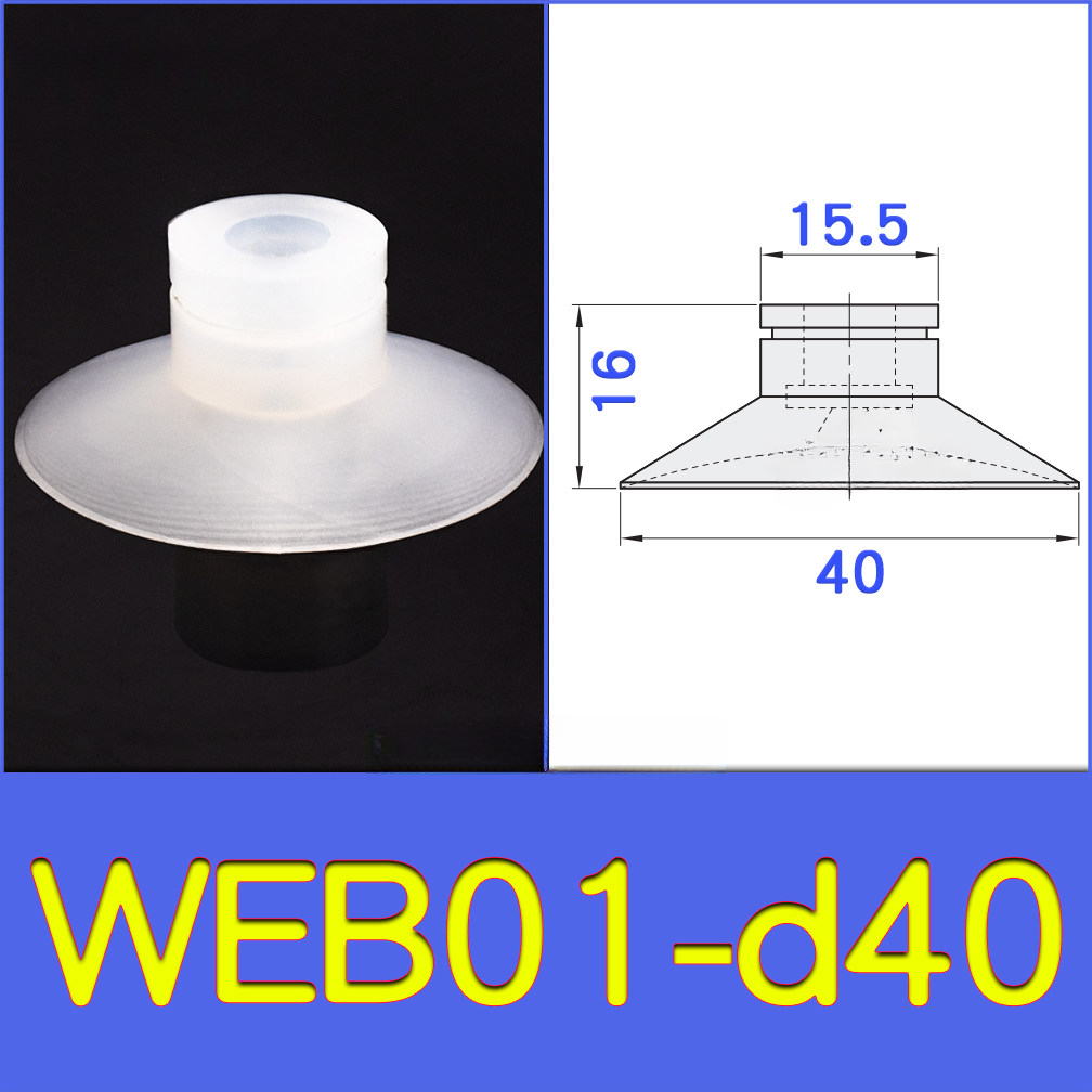 WEB01-d40 lightweight vacuum cup or spring-loaded assembly with technical drawing