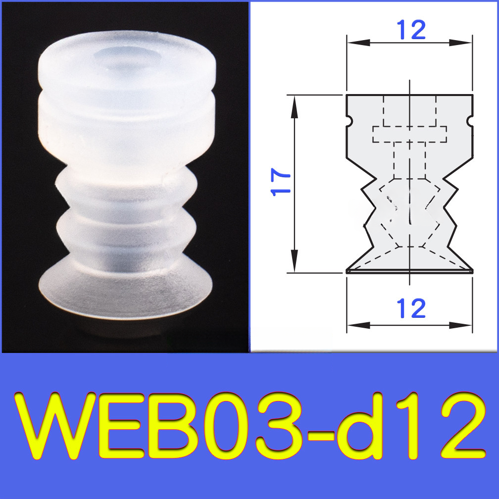WEB03-d12 lightweight vacuum cup or spring-loaded assembly with technical drawing