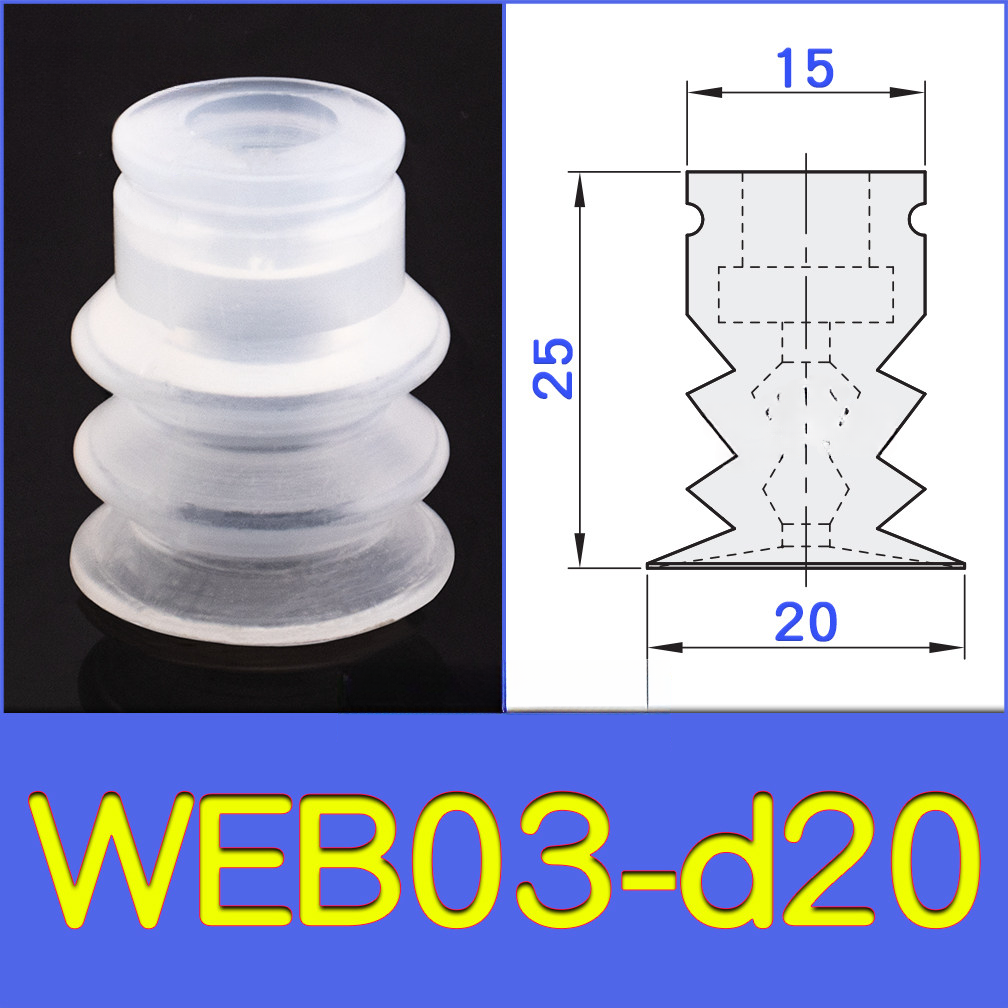 WEB03-d20 lightweight vacuum cup or spring-loaded assembly with technical drawing