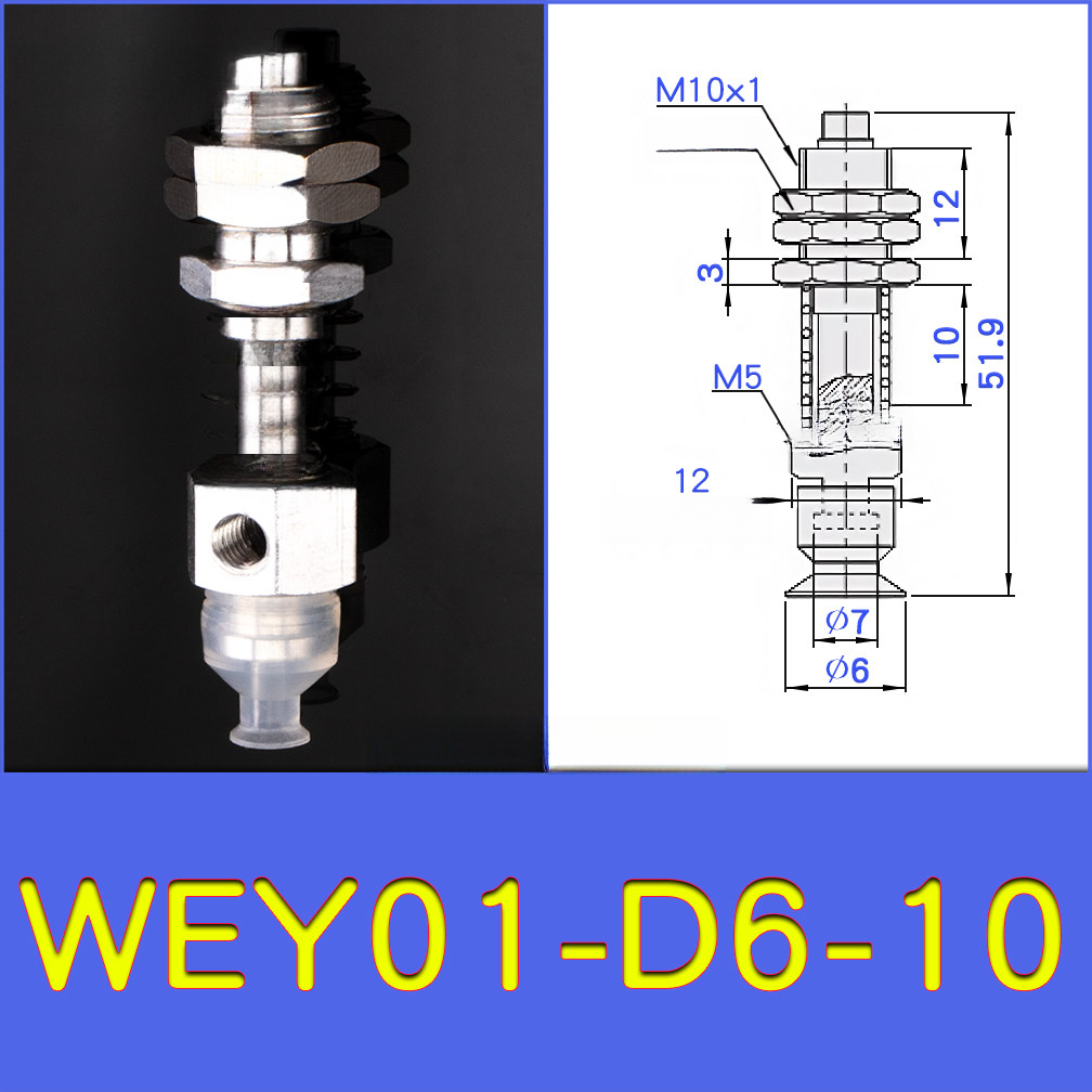 WEY01-d6-10 lightweight vacuum cup or spring-loaded assembly with technical drawing