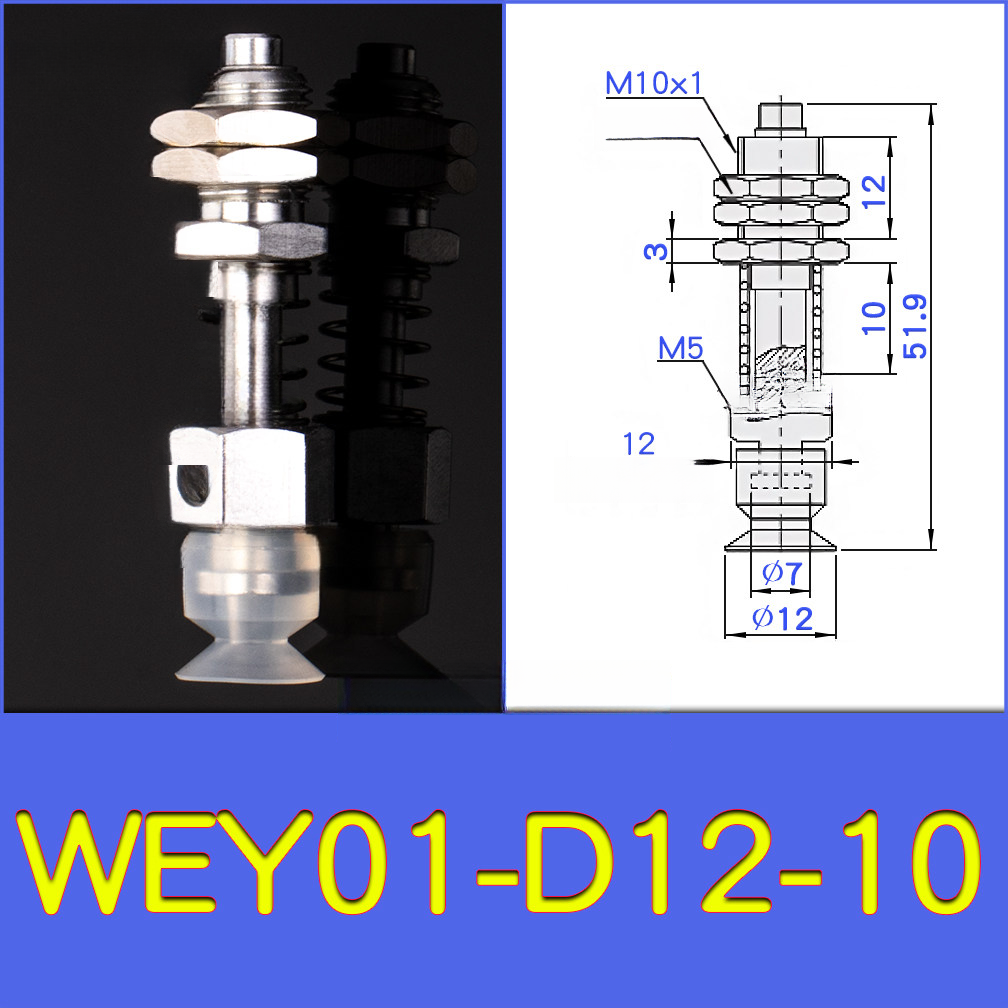 WEY01-d12-10 lightweight vacuum cup or spring-loaded assembly with technical drawing