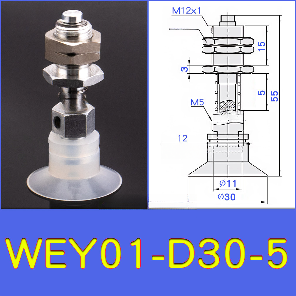 WEY01-d30-5 lightweight vacuum cup or spring-loaded assembly with technical drawing