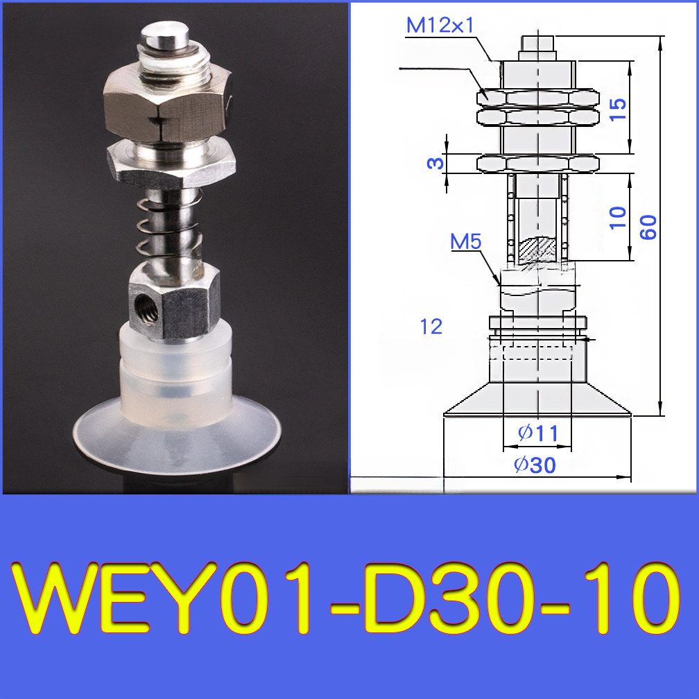 WEY01-d30-10 lightweight vacuum cup or spring-loaded assembly with technical drawing